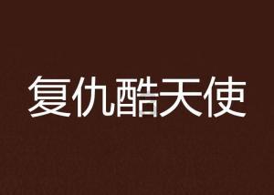 你的身边有没有从来都不发朋友圈的人？都是怎样的人？