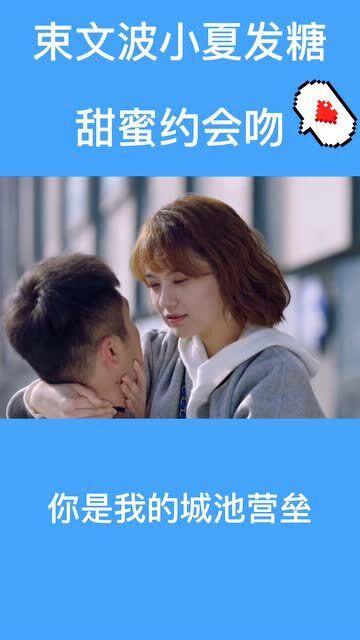 怎样快速消除熬夜的疲劳感？游戏画面