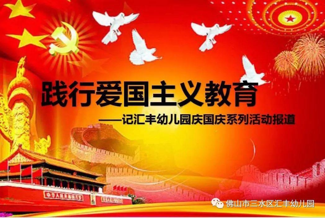 救援可爱少女