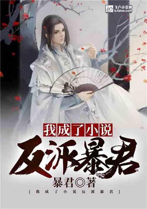 为什么参加儿女婚礼是伤心的？游戏画面