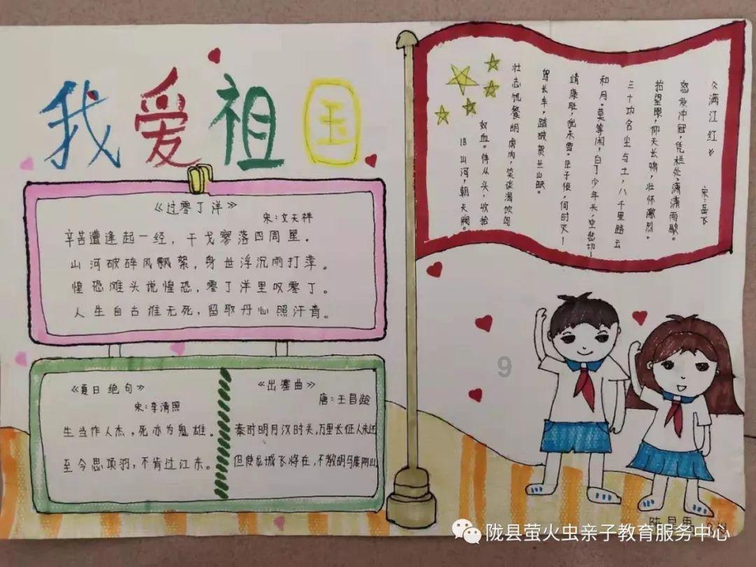 咖啡店逃脱