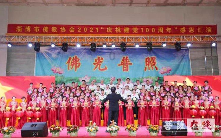 金融监管总局:各监管局应开展保险公司“报行合一”专项现场检查