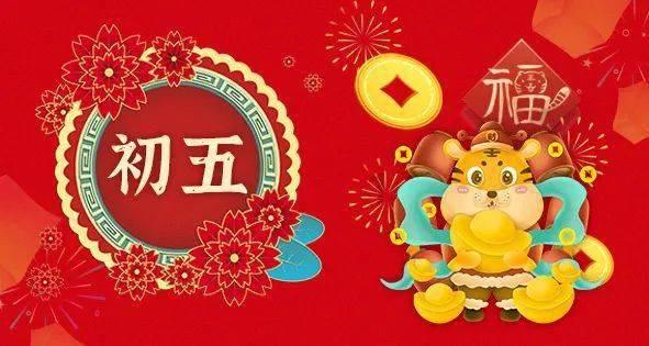 逗小猴开心系列200