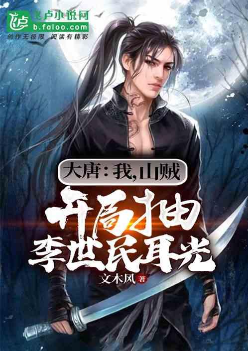 逗小猴开心系列201